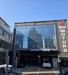 SH모터스 금천점 매장 안내